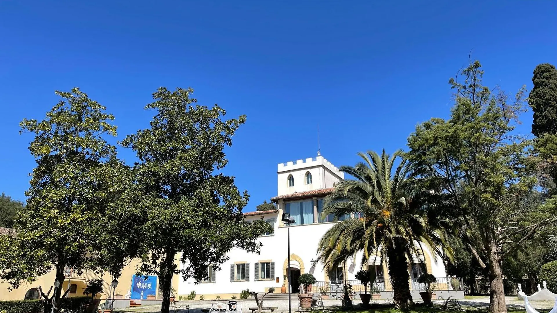 Fantastic Garden - Firenze Nord Hotel Sesto Fiorentino